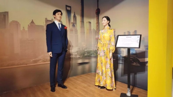 贵州多彩名人蜡像馆