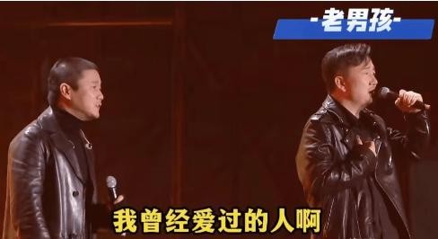 演唱会成本真相揭秘：大小杨哥3000万花得冤不冤？