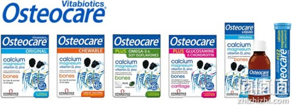 9款Vitabiotics明星保健品推荐