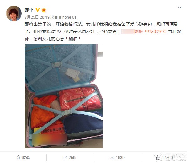 1366.tm_看图王.png