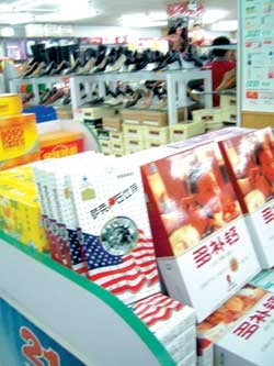 性保健品借明星人气热卖朱时茂称没代言该产品