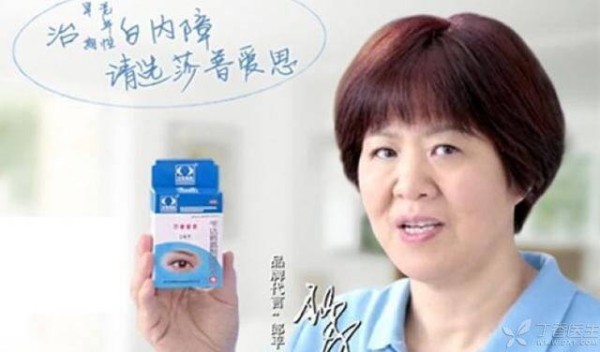 778000628454f8cd9e7_看图王.jpg