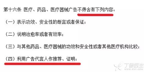 1_看图王.web.png