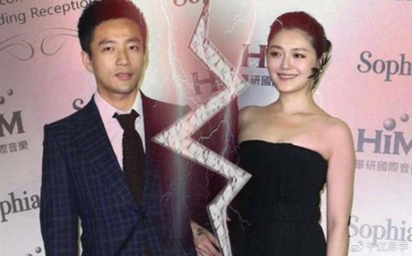 两人于2021年11月22日对外宣布离婚