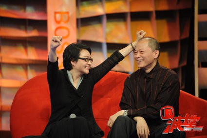 明星夫妻的婚姻启示录——28年爱情如何保鲜