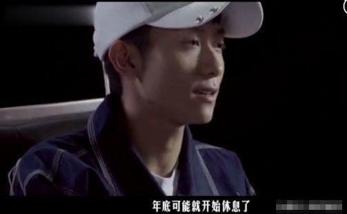 继张一山后, 又一当红明星宣布退出娱乐圈, 没有想到是他