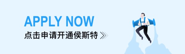 两种常见的用户生命周期增长模型 – 侯斯特官方博客