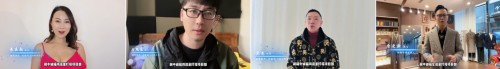 演艺明星齐助力，中诚福鸿流量灯塔项目获祝福