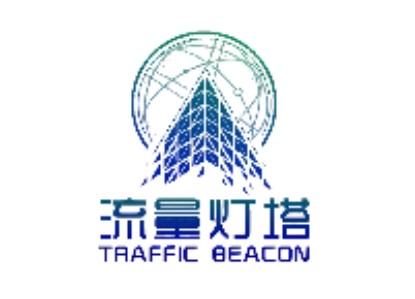 演艺明星齐助力，中诚福鸿流量灯塔项目获祝福