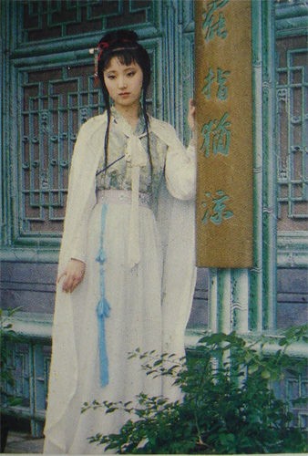 林晓旭(资料图)