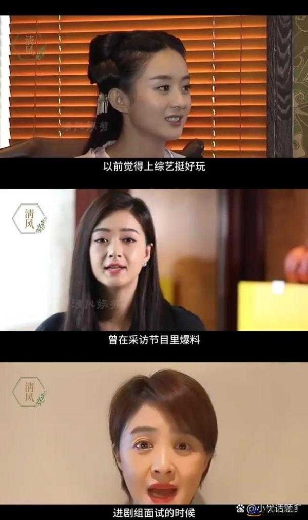 51 黑料往期回顾：深挖娱乐圈内幕，揭示明星不为人知的秘密