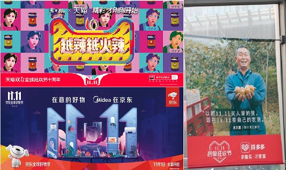 品牌方与平台置换资源的秘密