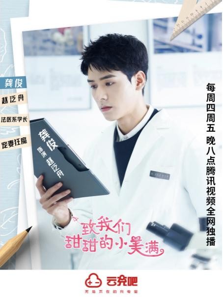 【云<a target=