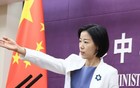 商务部再施重拳，稀土谈判结束后特朗普大意失荆州。