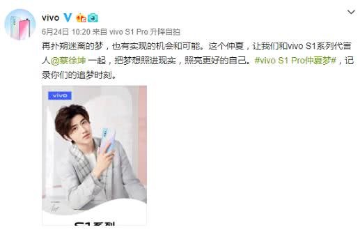 手机品牌请明星代言成潮流，为何唯独苹果能“免俗”？