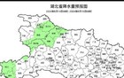 湖北明起天气大变！中东部暴雨降温，鄂西北高温要来了