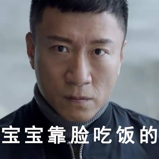 央视报道最佳演技派男演员,第一名是他?