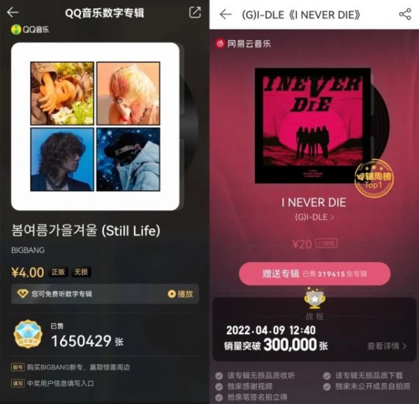 KPOP“霸榜”，韩流真能“复兴”？