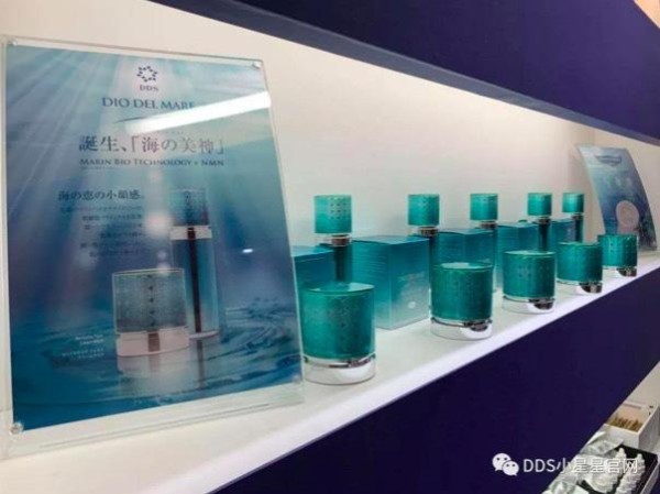 DDS海洋面膜成为日本美容界盛会BeautyWorld的“明星”产品