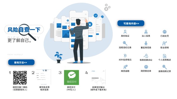 微信图片_20220825151628.jpg