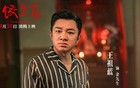 1个观众，票房仅28元，2025年度最惨新片诞生了