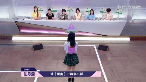 《明日之子》视频截图