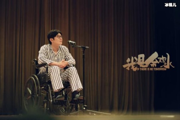 《我是余欢水》男主结婚照引热议，又是一部精良制作！