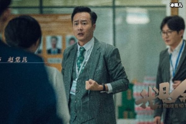 爱奇艺电视剧《我是余欢水》热播，短期内便登上热度榜首！