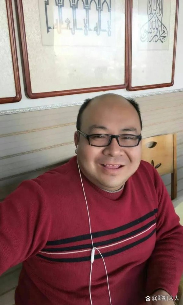 刚出道就被资本包了六年，这背后究...@熙妍大大的动态