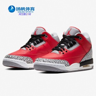 Nike/耐克新款 AJ3 红水泥全明星公牛大童篮球鞋CQ0488