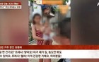 韩国男网红公开在菲律宾进行“母乳吃播”，引众怒！