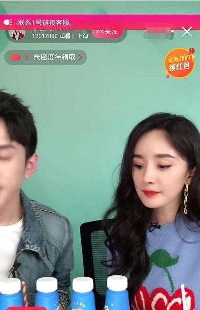 杨幂做客李佳琪直播间，半小时全部卖空，杨幂：买它买它买它！