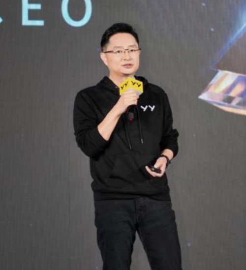 在此次生态大会上，广州津虹YY直播公布了2025年度公会及主播扶持政策，明确了业务发展的核心方向。为推动构建健康可持续的直播生态体系，平台将围绕资源流量配置、主播签约管理、网红孵化培育等维度，对现有政策进行系统性调整与优化，强化与公会的深度协同合作。