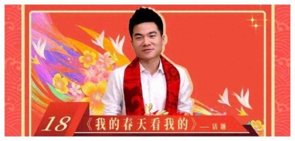 《真相揭秘！直播巨星董宇辉黑幕浮出，令人震惊》