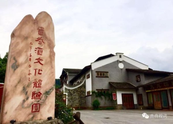 康养丨国务院：康养产业已上升为国家战略！16万亿产业放管服