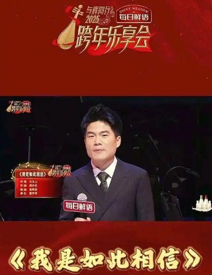 跟随董宇辉的脚步，一起探索中华文化的博大精深，同读常识中国