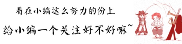 张国荣、胡歌告诉你，好演技从不需刻意表现，一个眼神即可！