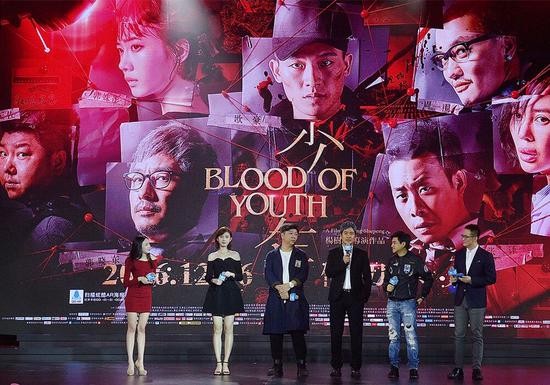 TGC2016现场电影《少年》主创团队亮相