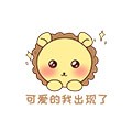 韩*桃