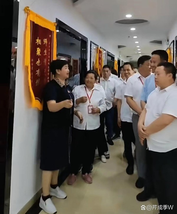 惊爆！加班经纪人秘密特训营开营...@芹成季W的动态