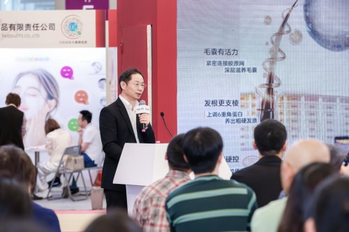 科研筑基×多肽创新！Spes诗裴丝领航亚洲发健康洗护赛道