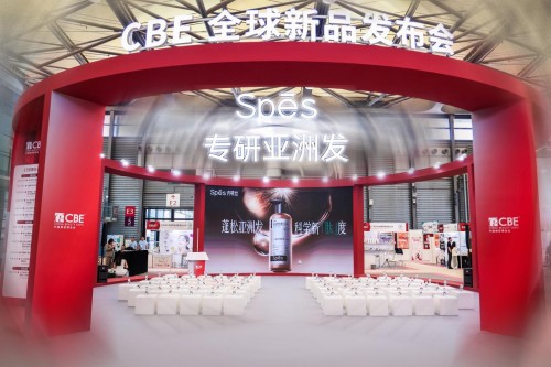 科研筑基×多肽创新！Spes诗裴丝领航亚洲发健康洗护赛道