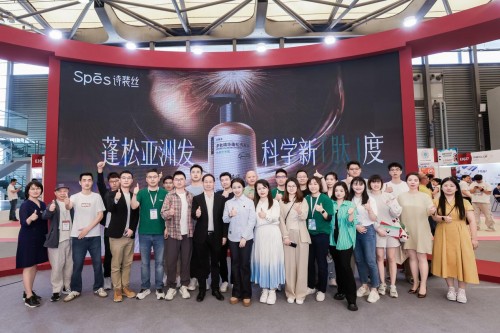 科研筑基×多肽创新！Spes诗裴丝领航亚洲发健康洗护赛道