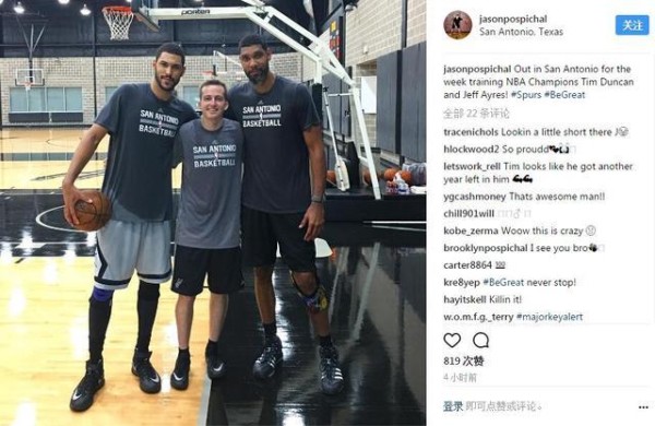 图片来源:instagram