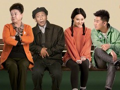 刘老根5 蒋依杉