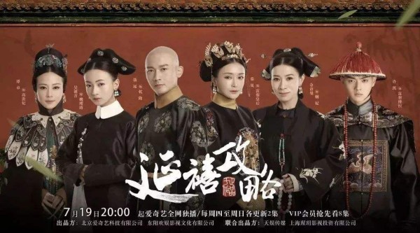 影视选角的背后工作 巨东点星以专业影响行业