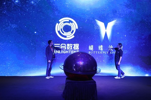 数据对影视的意义在哪？云合数据认为它可以改变“视界”