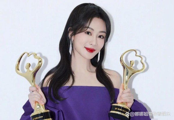 杨紫魔性舞出圈，背后竟藏着这么多秘密？