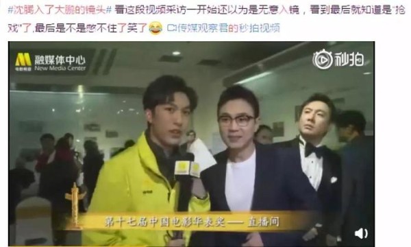 某女星与男歌手当众啪? 张艺兴联合节目组炒作? 王喆内定出道?