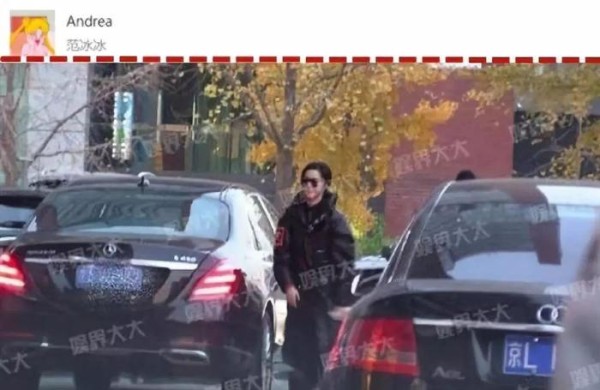 某女星与男歌手当众啪? 张艺兴联合节目组炒作? 王喆内定出道?